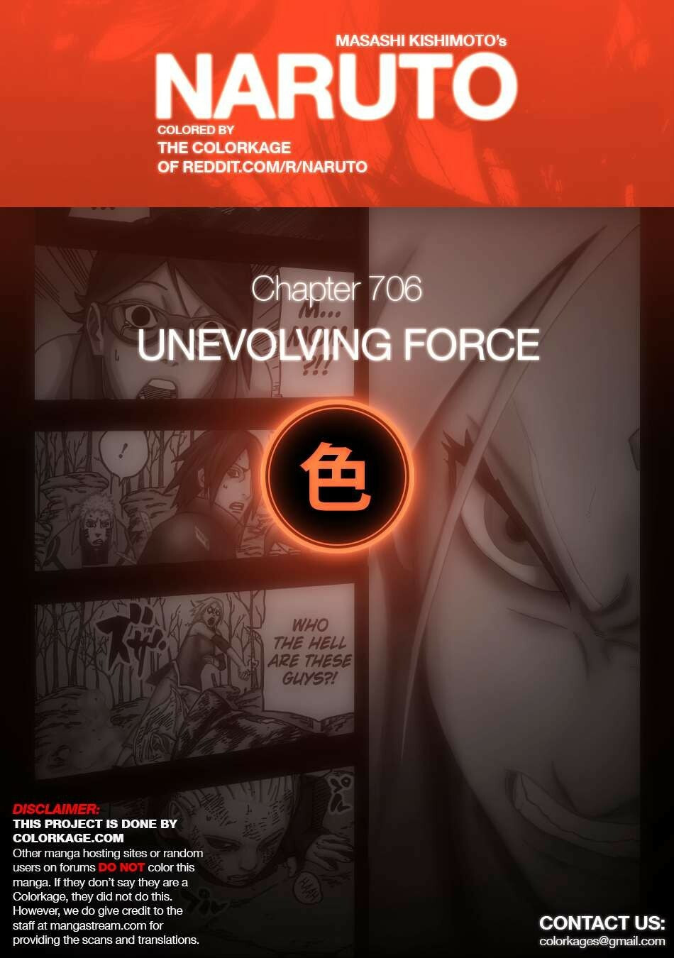 Naruto: The Seventh Hokage and the Scarlet Spring Chapter 6.5 page 1 - 