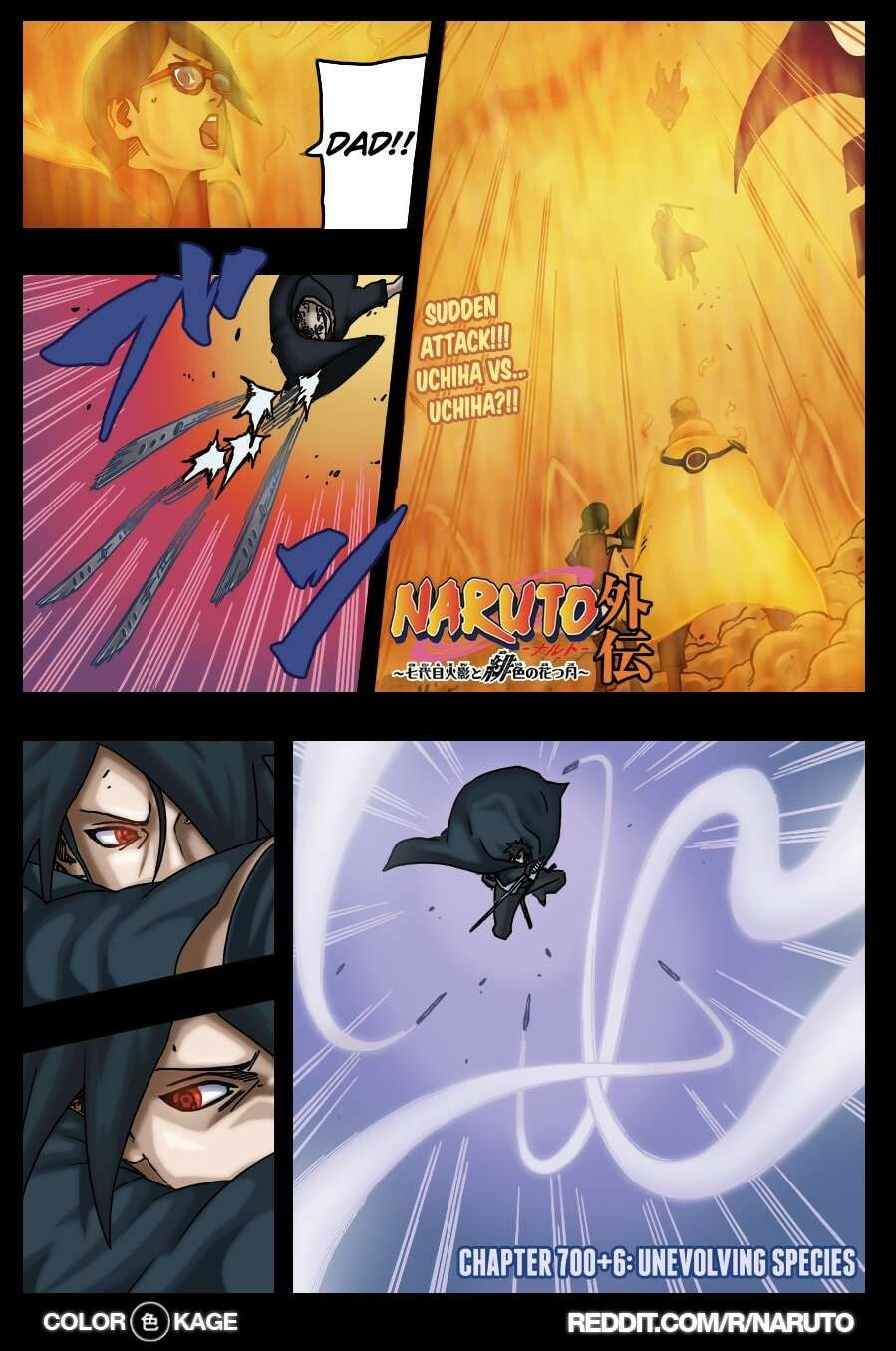Naruto: The Seventh Hokage and the Scarlet Spring Chapter 6.5 page 2 - 
