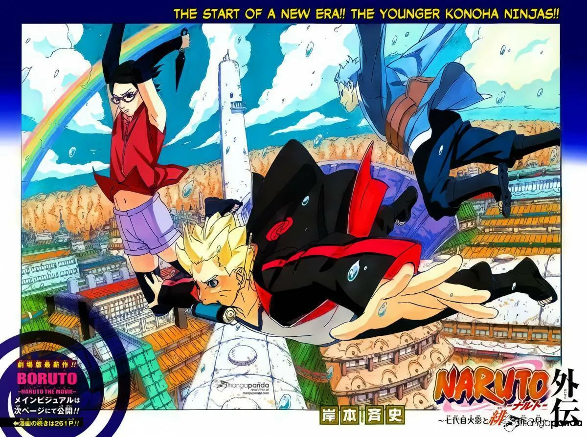 Naruto: The Seventh Hokage and the Scarlet Spring Chapter 7 page 2 - 