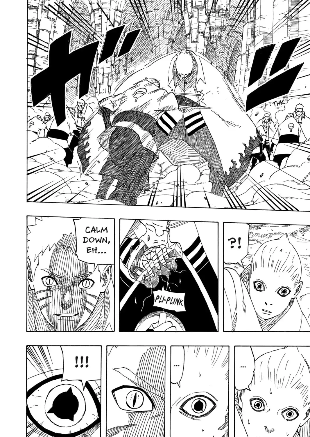 Naruto: The Seventh Hokage and the Scarlet Spring Chapter 700.1 page 3 - 