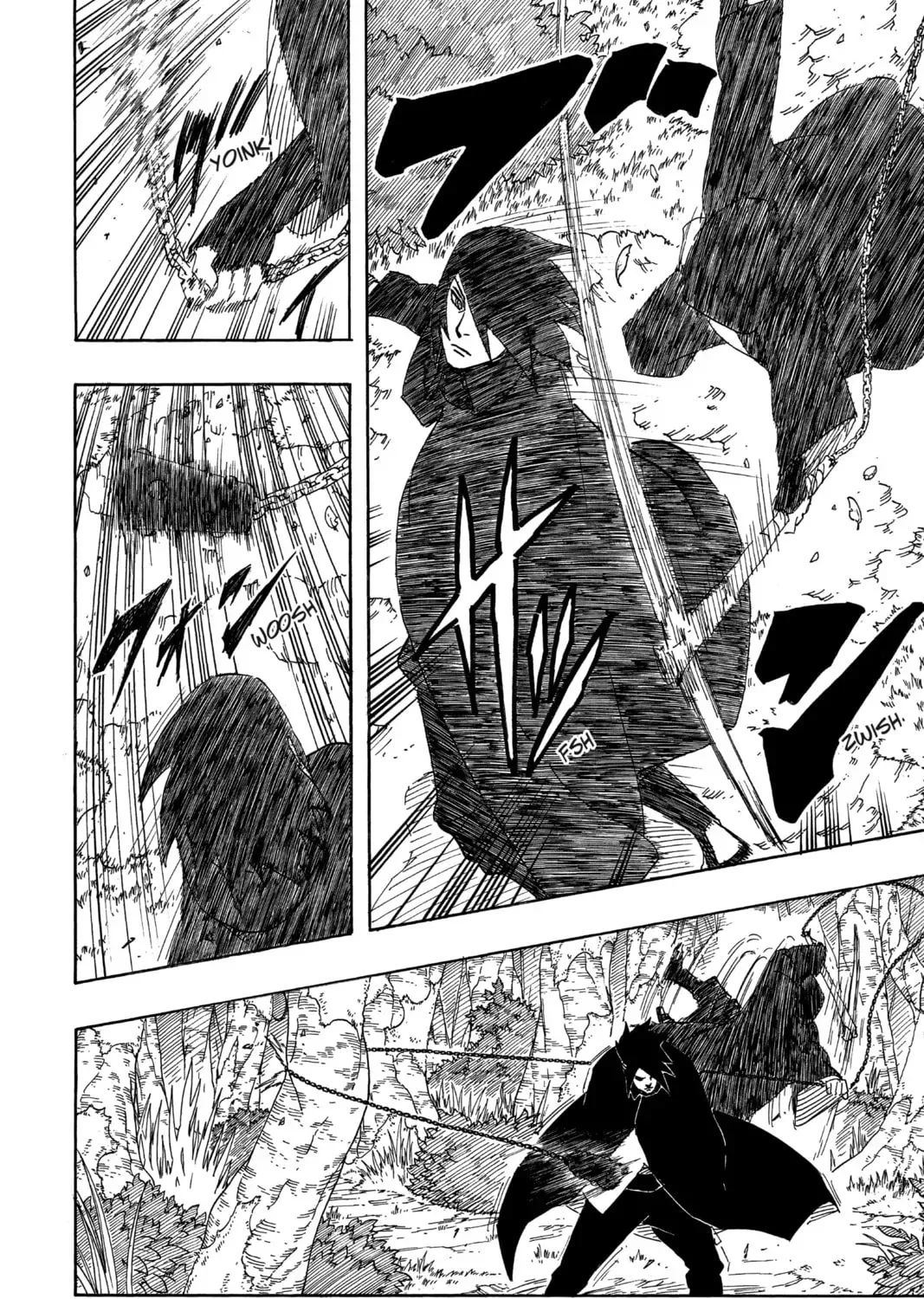 Naruto: The Seventh Hokage and the Scarlet Spring Chapter 700.2 page 3 - 