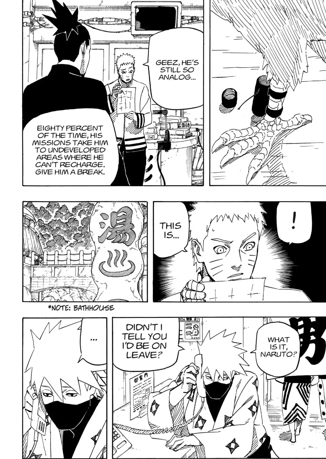 Naruto: The Seventh Hokage and the Scarlet Spring Chapter 700.2 page 31 - 