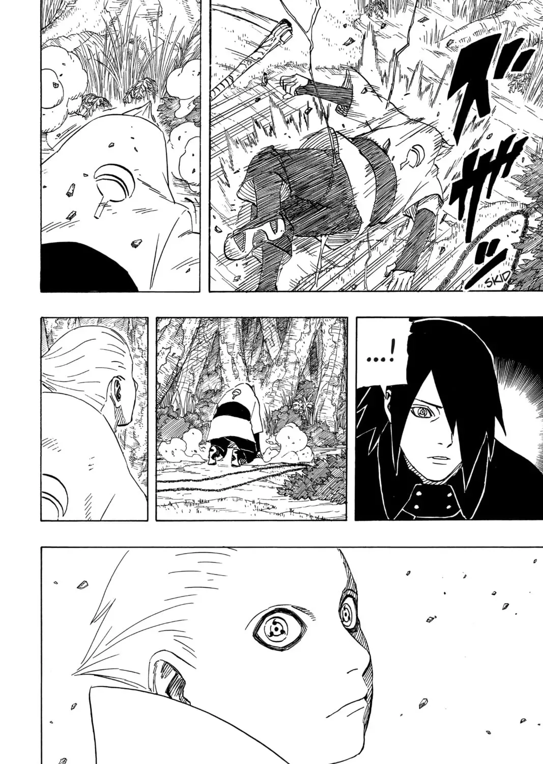 Naruto: The Seventh Hokage and the Scarlet Spring Chapter 700.2 page 7 - 