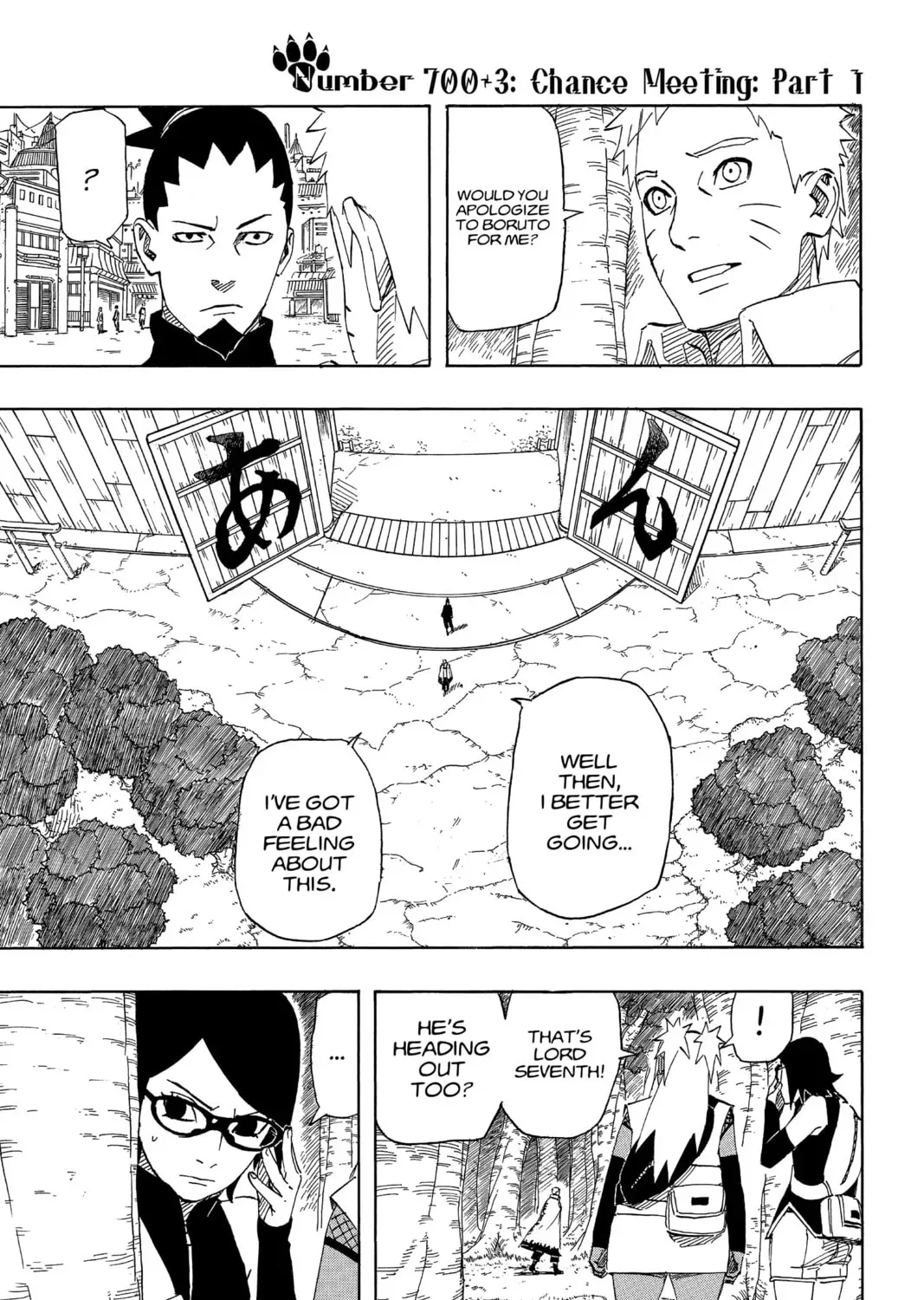 Naruto: The Seventh Hokage and the Scarlet Spring Chapter 700.3 page 1 - 