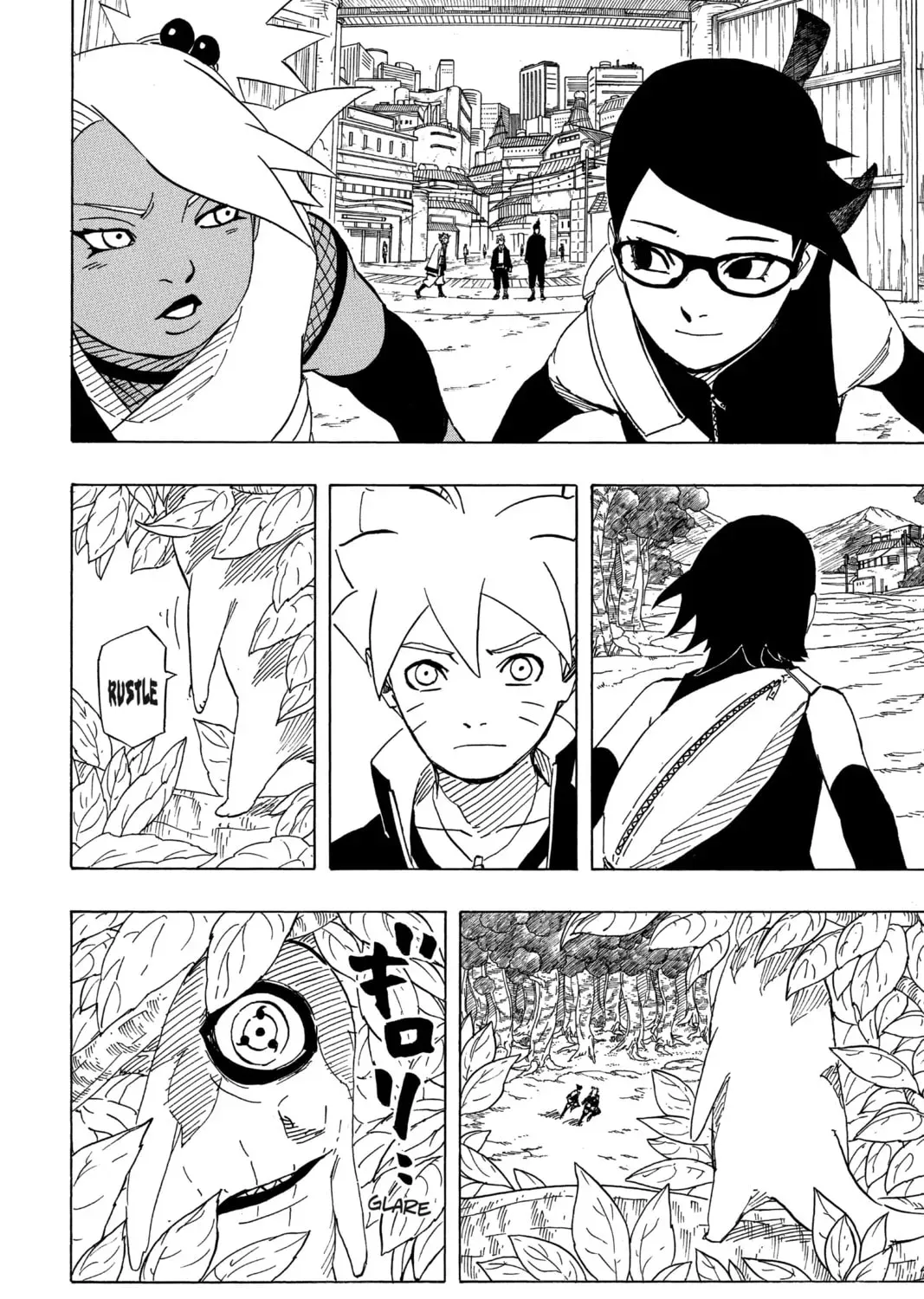 Naruto: The Seventh Hokage and the Scarlet Spring Chapter 700.3 page 15 - 