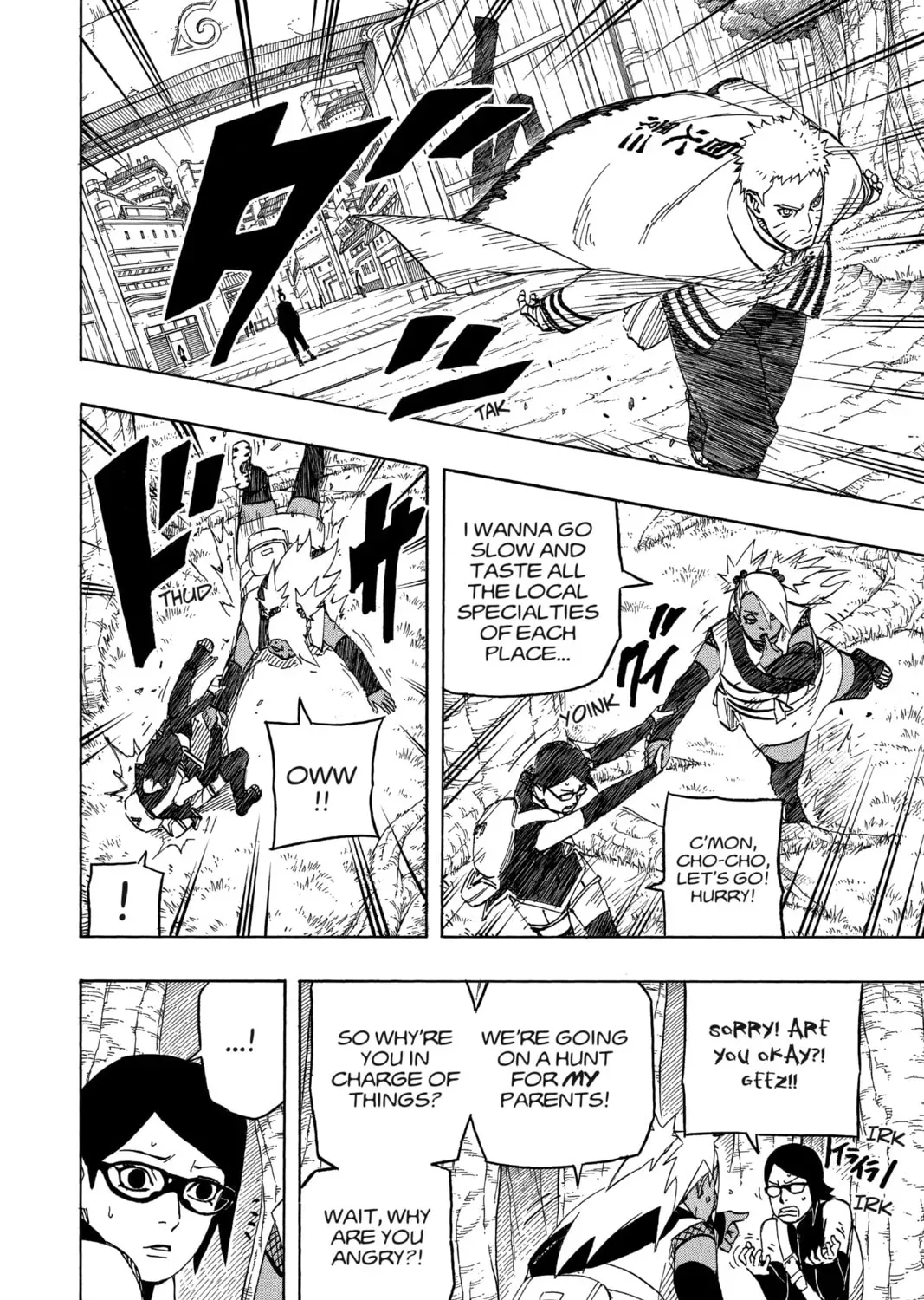 Naruto: The Seventh Hokage and the Scarlet Spring Chapter 700.3 page 3 - 