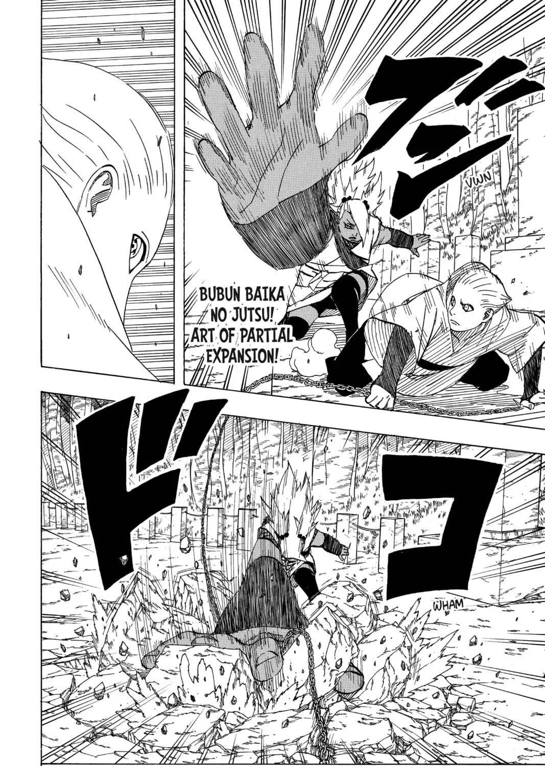 Naruto: The Seventh Hokage and the Scarlet Spring Chapter 700.3 page 31 - 