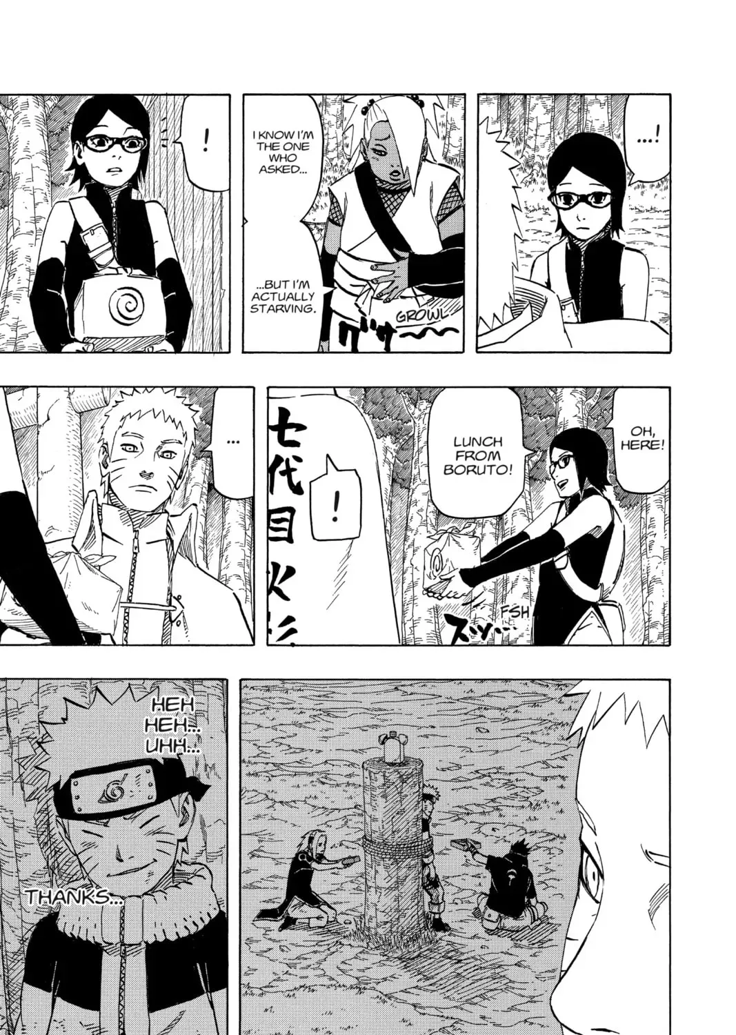 Naruto: The Seventh Hokage and the Scarlet Spring Chapter 700.4 page 19 - 