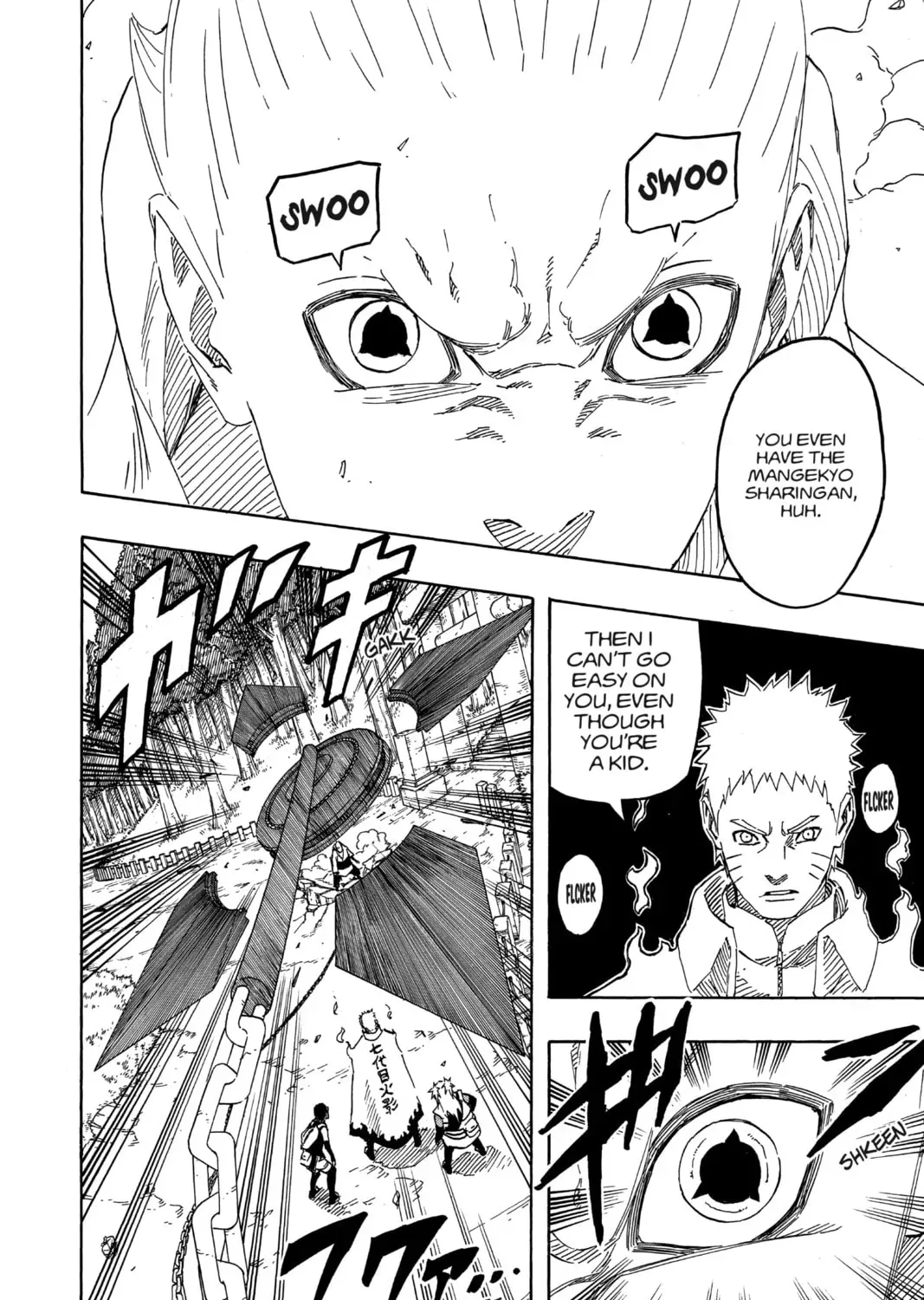 Naruto: The Seventh Hokage and the Scarlet Spring Chapter 700.4 page 3 - 