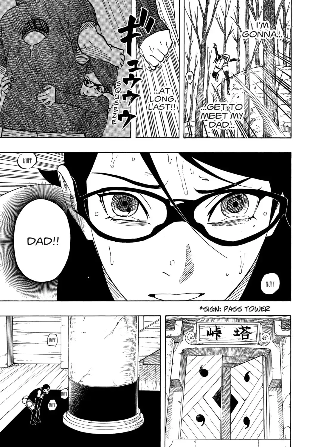 Naruto: The Seventh Hokage and the Scarlet Spring Chapter 700.4 page 31 - 