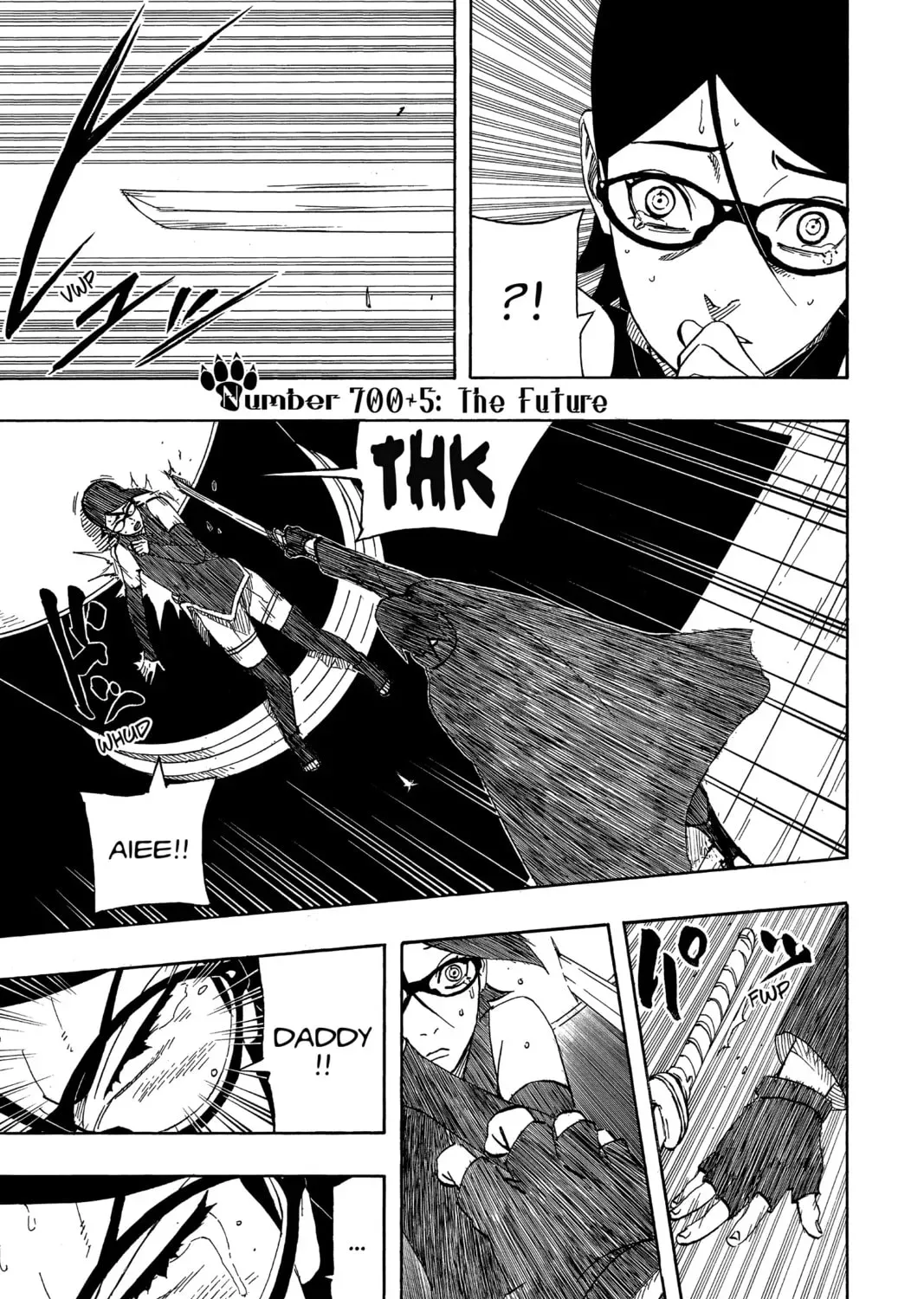 Naruto: The Seventh Hokage and the Scarlet Spring Chapter 700.5 page 1 - 