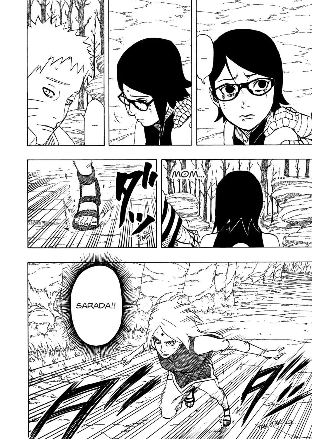 Naruto: The Seventh Hokage and the Scarlet Spring Chapter 700.5 page 23 - 