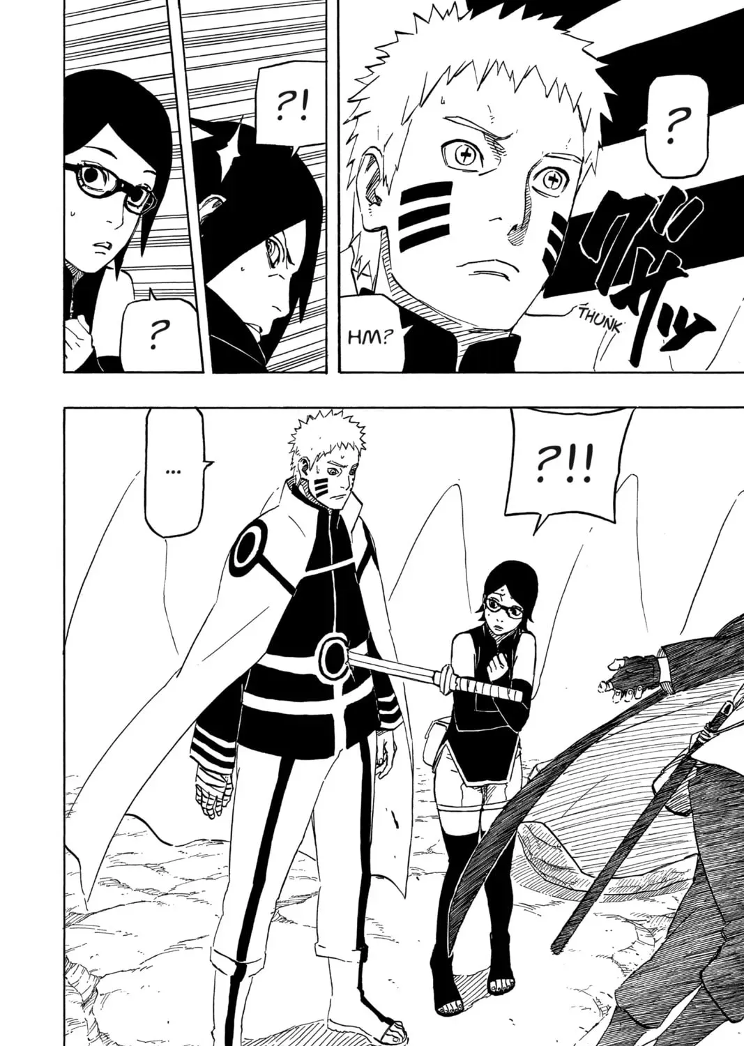 Naruto: The Seventh Hokage and the Scarlet Spring Chapter 700.6 page 15 - 