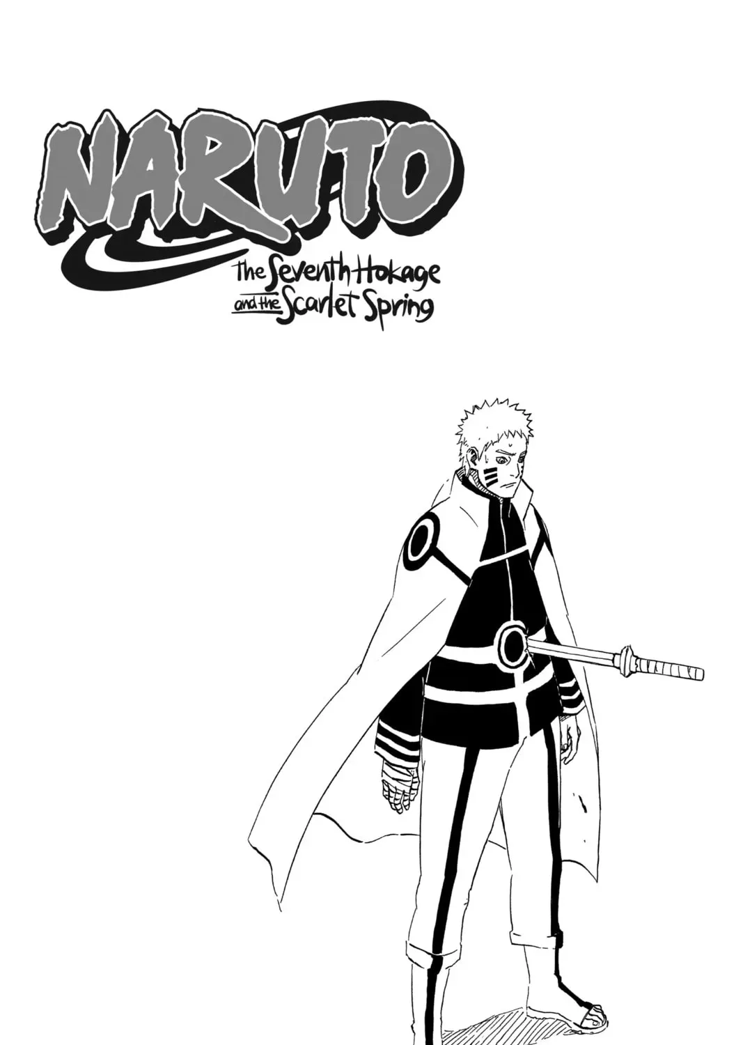 Naruto: The Seventh Hokage and the Scarlet Spring Chapter 700.7 page 5 - 