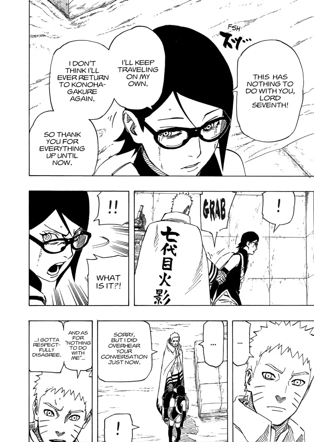 Naruto: The Seventh Hokage and the Scarlet Spring Chapter 700.8 page 3 - 