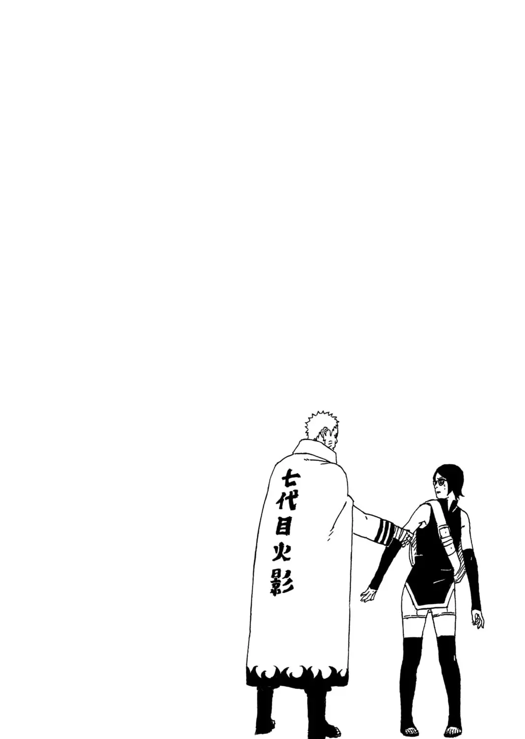 Naruto: The Seventh Hokage and the Scarlet Spring Chapter 700.8 page 39 - 