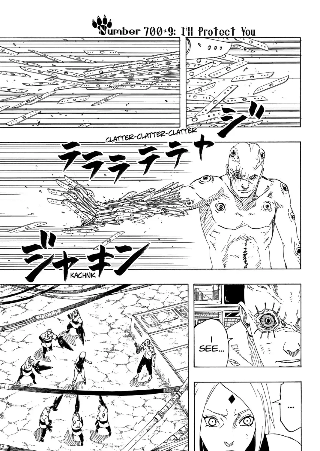 Naruto: The Seventh Hokage and the Scarlet Spring Chapter 700.9 page 1 - 