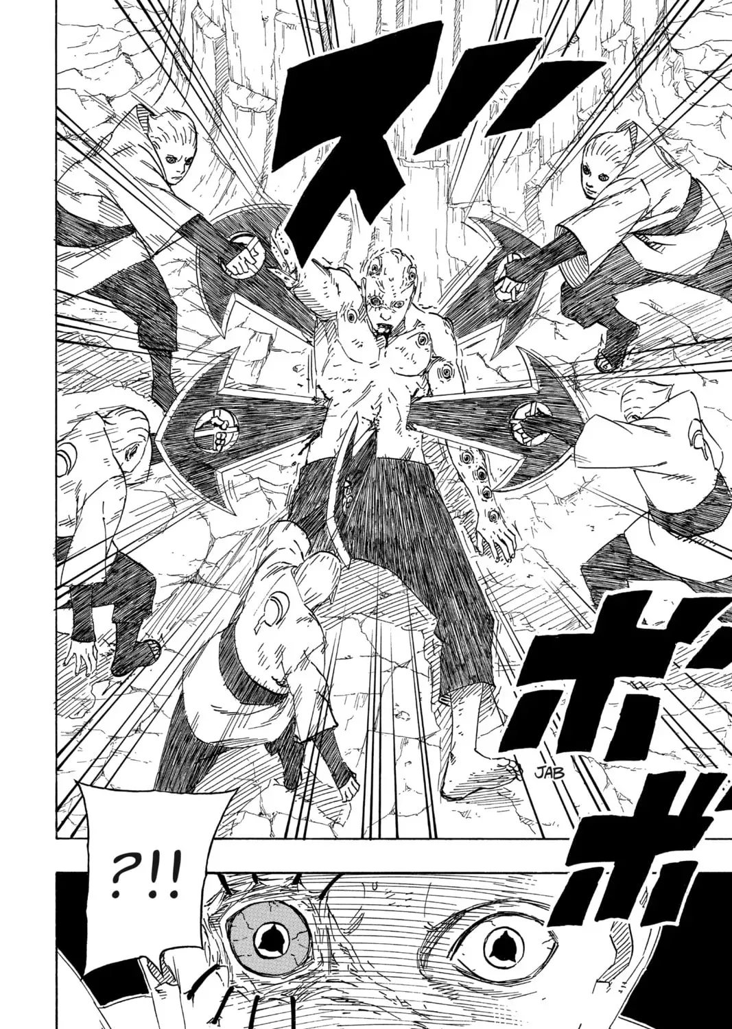 Naruto: The Seventh Hokage and the Scarlet Spring Chapter 700.9 page 19 - 