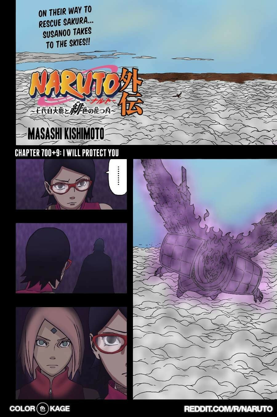 Naruto: The Seventh Hokage and the Scarlet Spring Chapter 9.5 page 3 - 