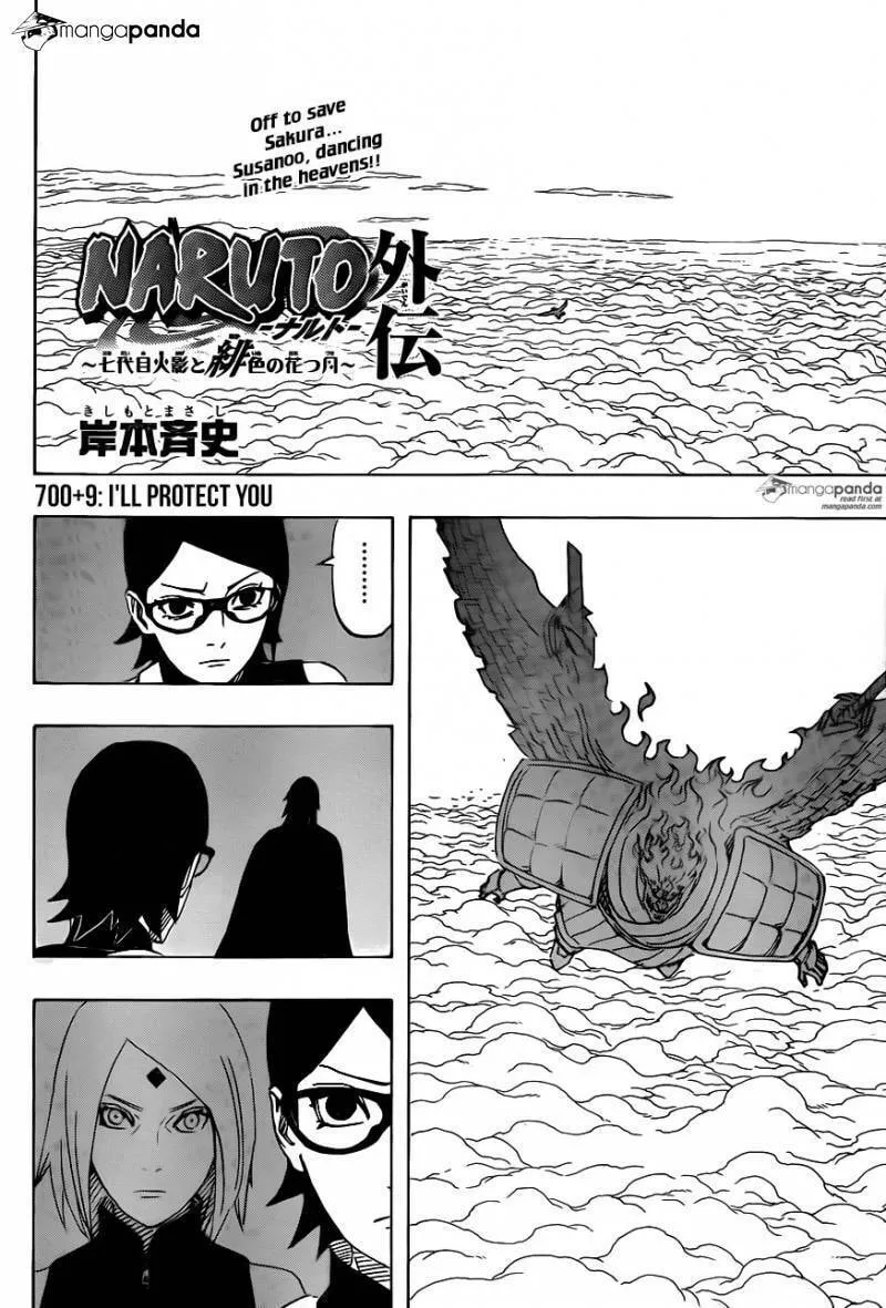 Naruto: The Seventh Hokage and the Scarlet Spring Chapter 9 page 2 - 