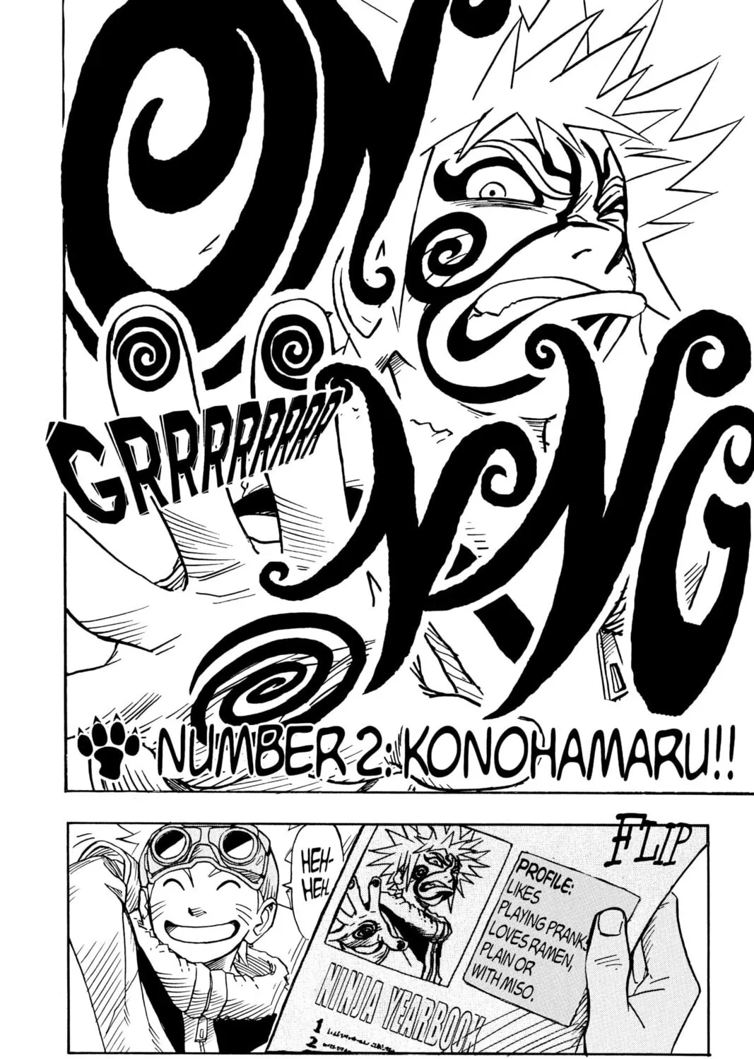 Naruto Chapter 2 page 3 - 
