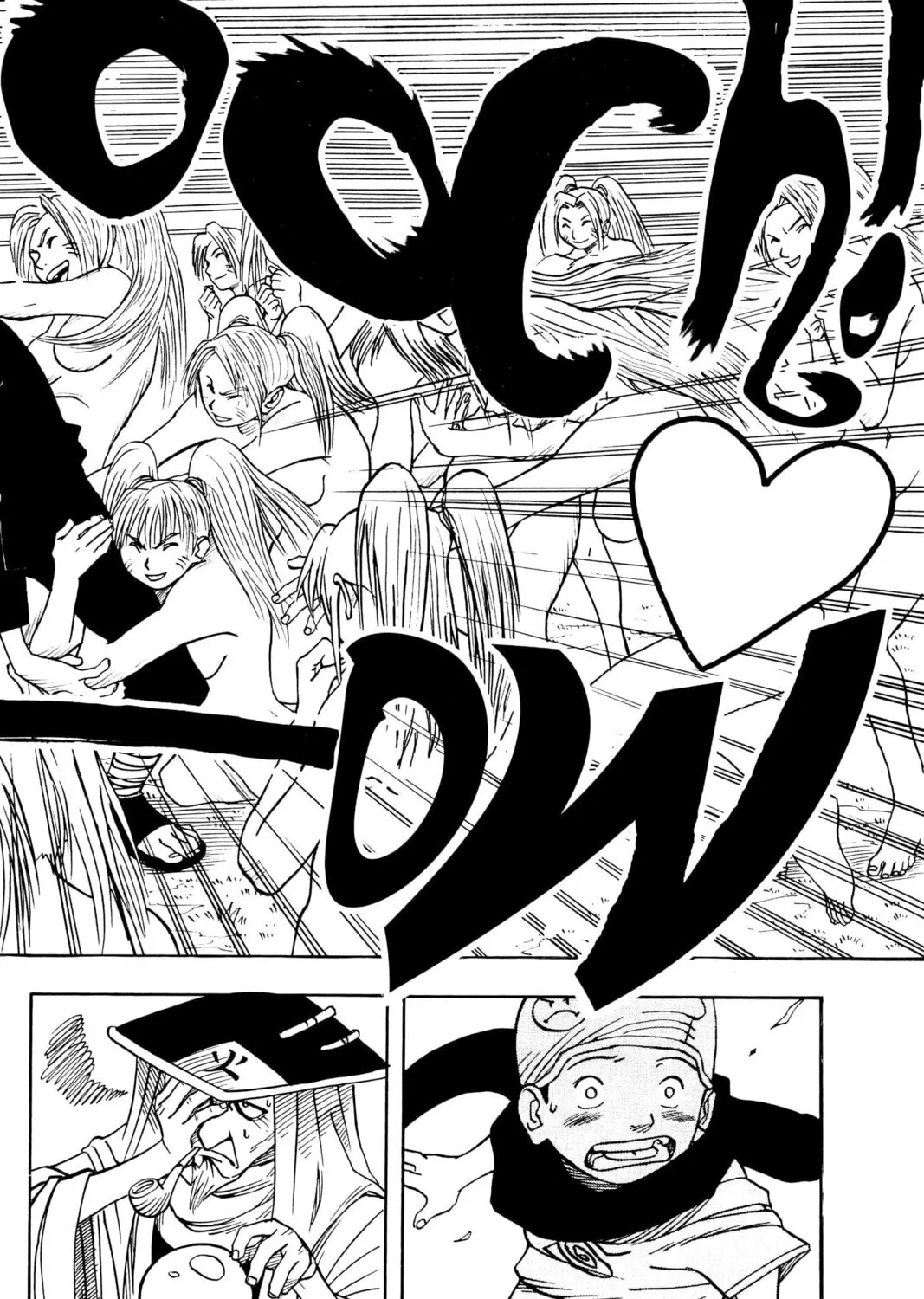 Naruto Chapter 2 page 35 - 