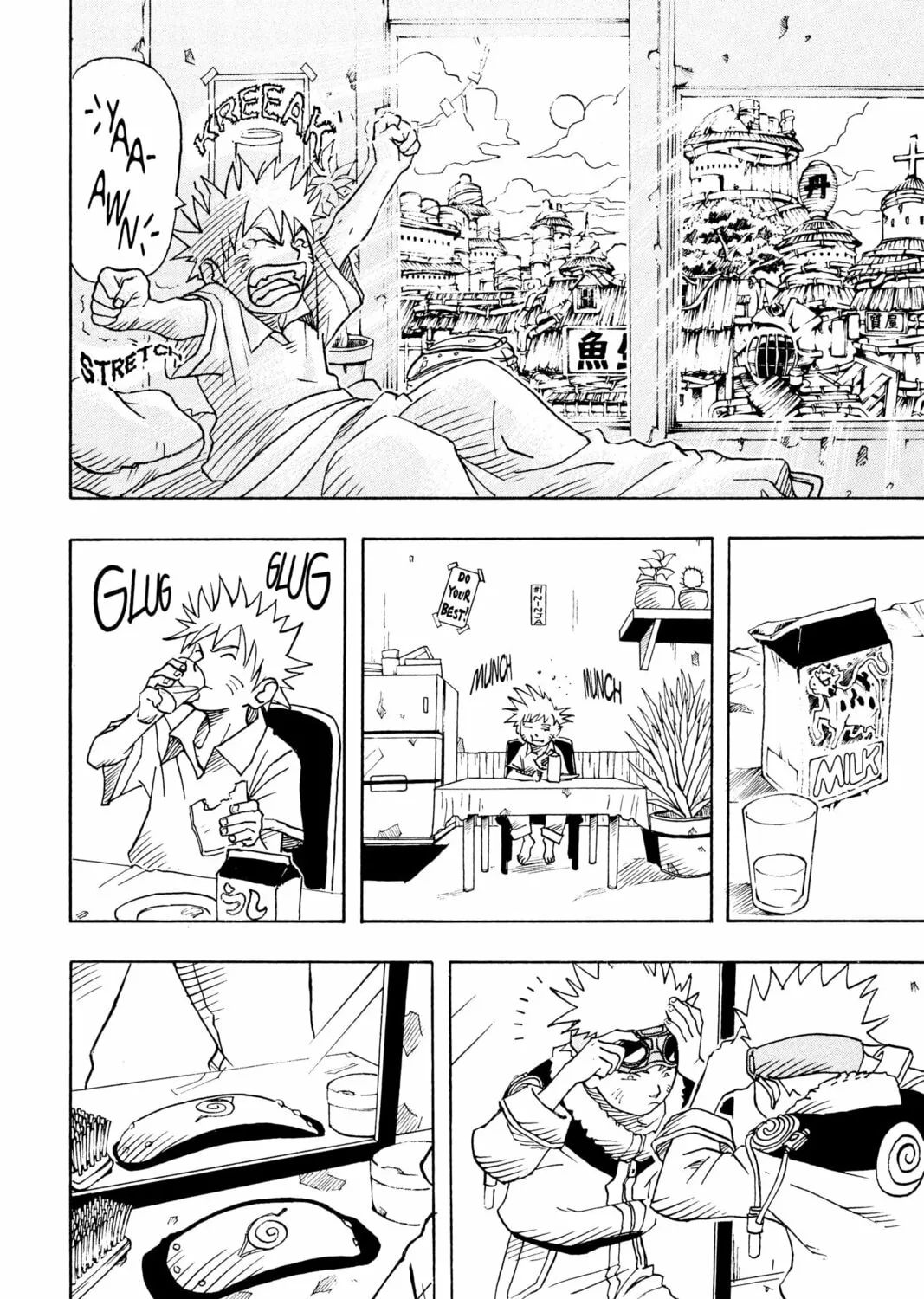 Naruto Chapter 3 page 3 - 