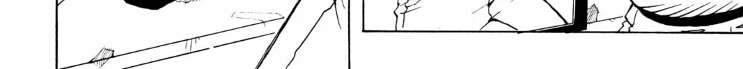 Naruto Chapter 3 page 4 - 