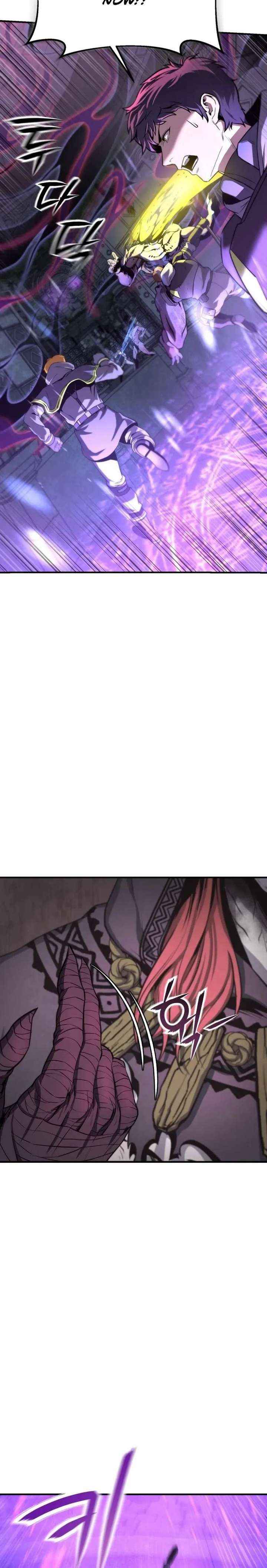 Nation-Class Dungeon Architect Chapter 1 page 33 - 