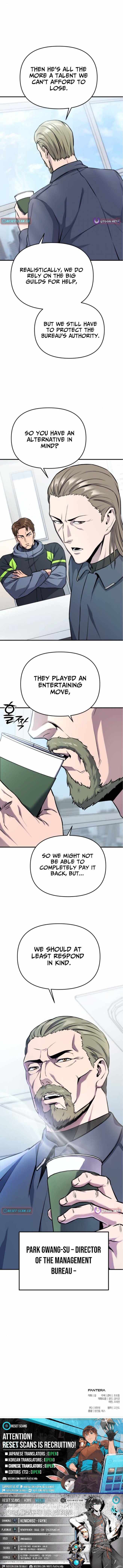 Nation-Class Dungeon Architect Chapter 10 page 15 - 