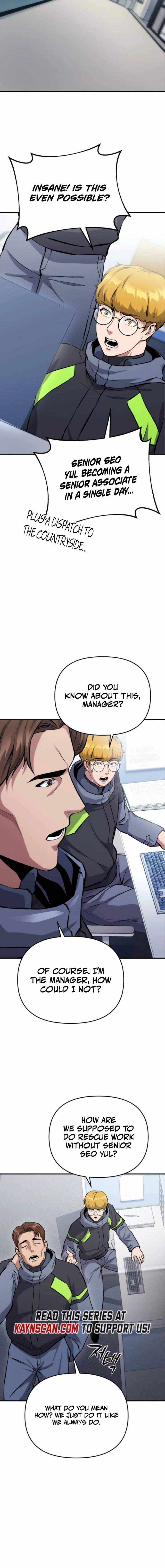 Nation-Class Dungeon Architect Chapter 11 page 18 - 