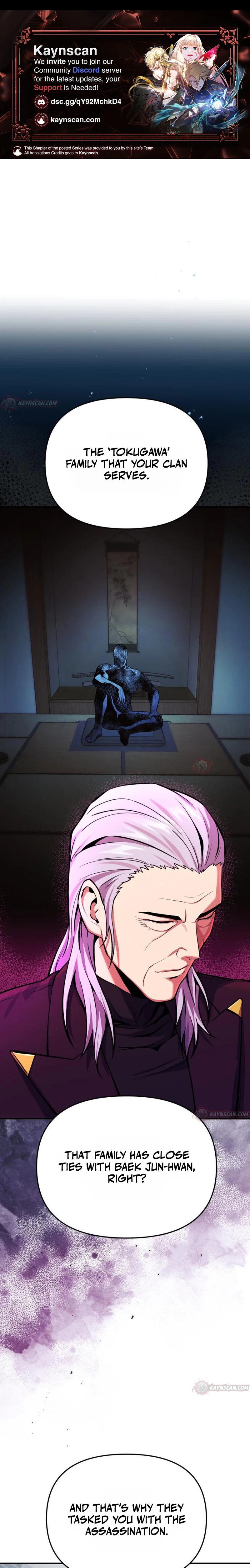 Nation-Class Dungeon Architect Chapter 21 page 1 - 