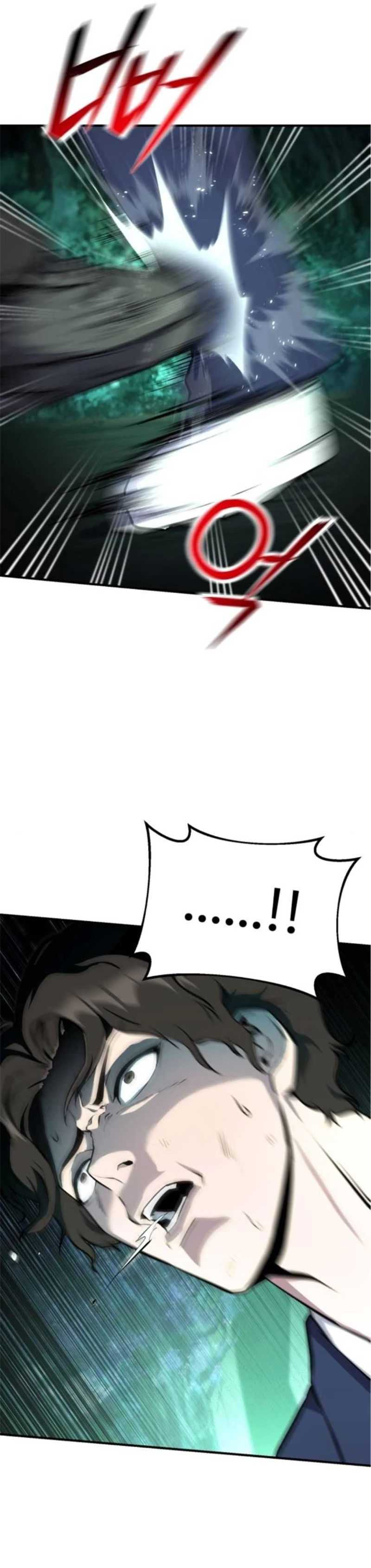 Nation-Class Dungeon Architect Chapter 7 page 12 - 