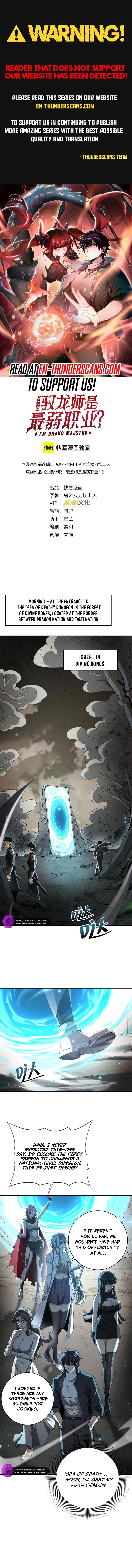 National Job Change: I’m Stuck As the Weakest Dragon Tamer?! Chapter 100 page 1 - 