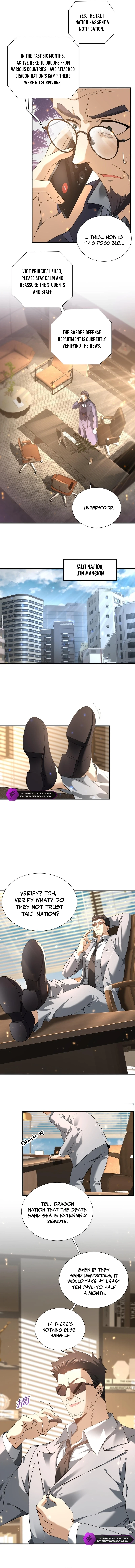 National Job Change: I’m Stuck As the Weakest Dragon Tamer?! Chapter 103 page 2 - 