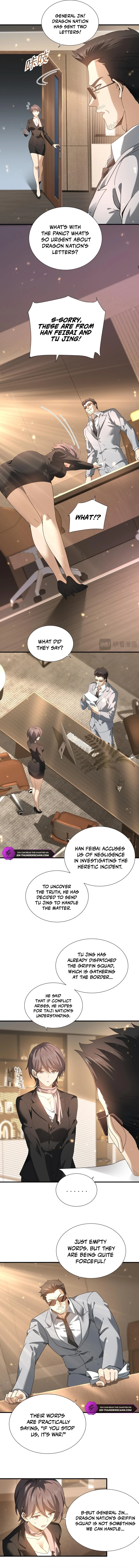 National Job Change: I’m Stuck As the Weakest Dragon Tamer?! Chapter 103 page 3 - 