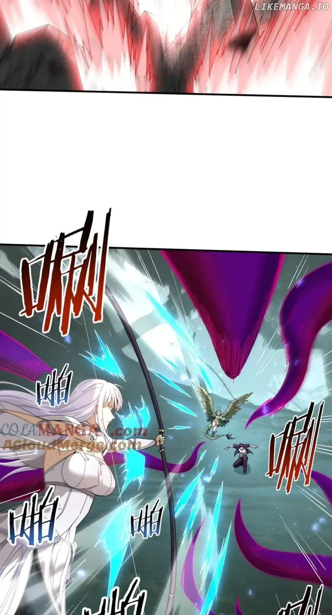National Job Change: I’m Stuck As the Weakest Dragon Tamer?! Chapter 104.1 page 3 - 