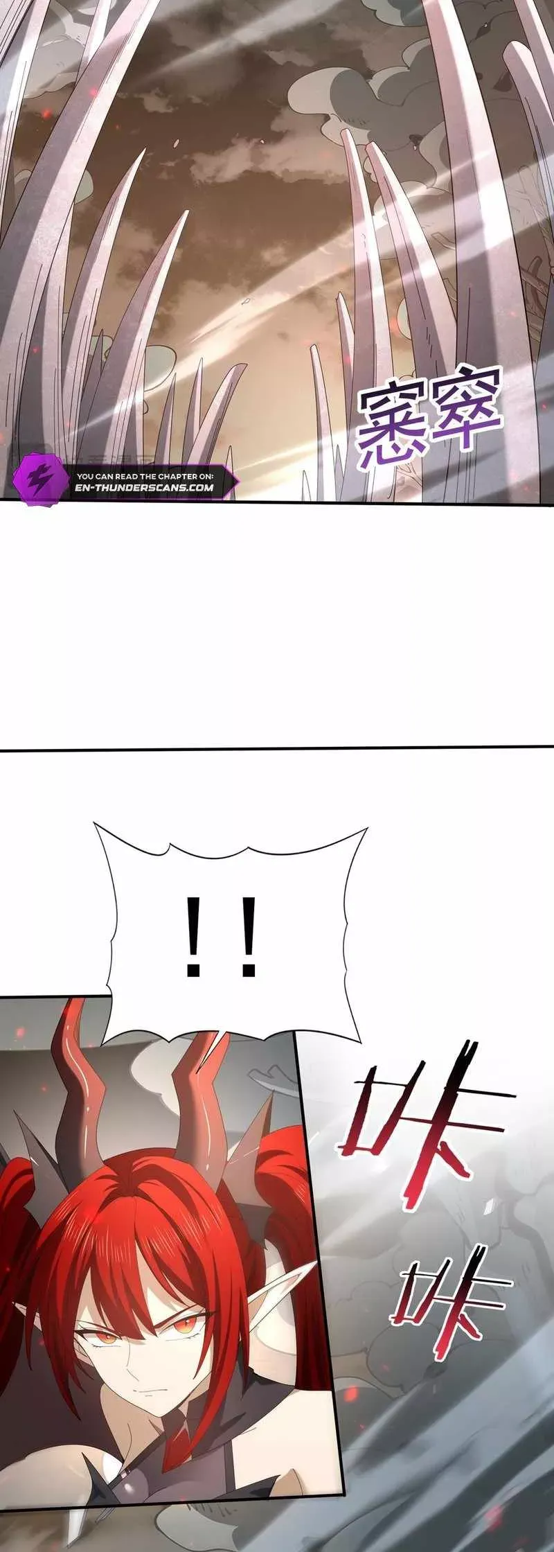 National Job Change: I’m Stuck As the Weakest Dragon Tamer?! Chapter 108.1 page 12 - 