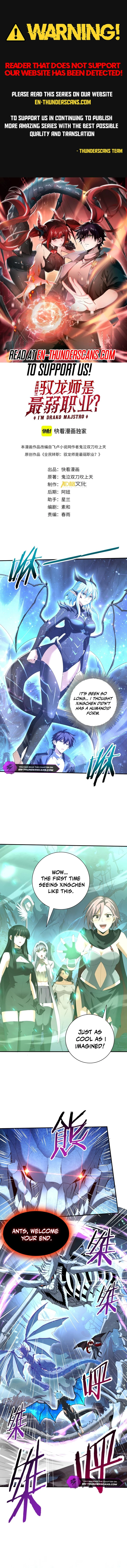 National Job Change: I’m Stuck As the Weakest Dragon Tamer?! Chapter 110 page 1 - 