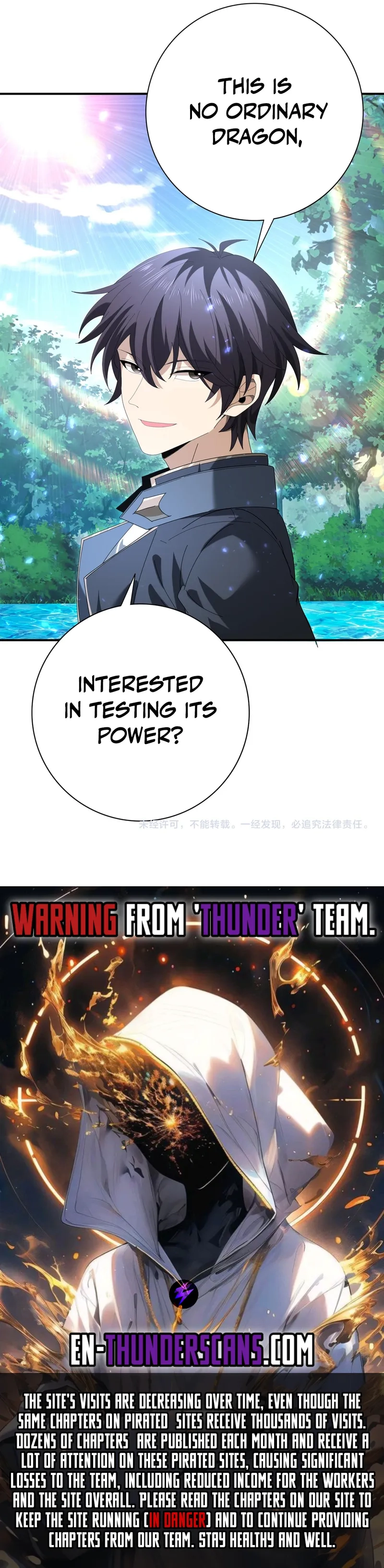 National Job Change: I’m Stuck As the Weakest Dragon Tamer?! Chapter 124 page 10 - 