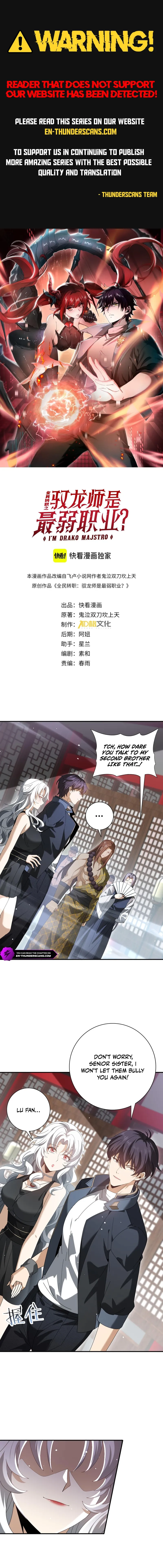 National Job Change: I’m Stuck As the Weakest Dragon Tamer?! Chapter 127 page 1 - 