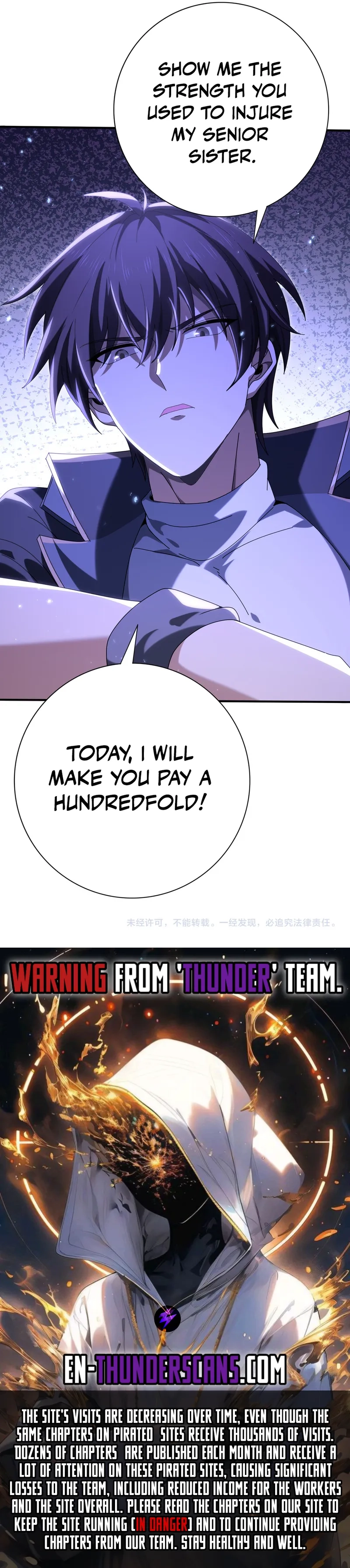 National Job Change: I’m Stuck As the Weakest Dragon Tamer?! Chapter 128 page 14 - 