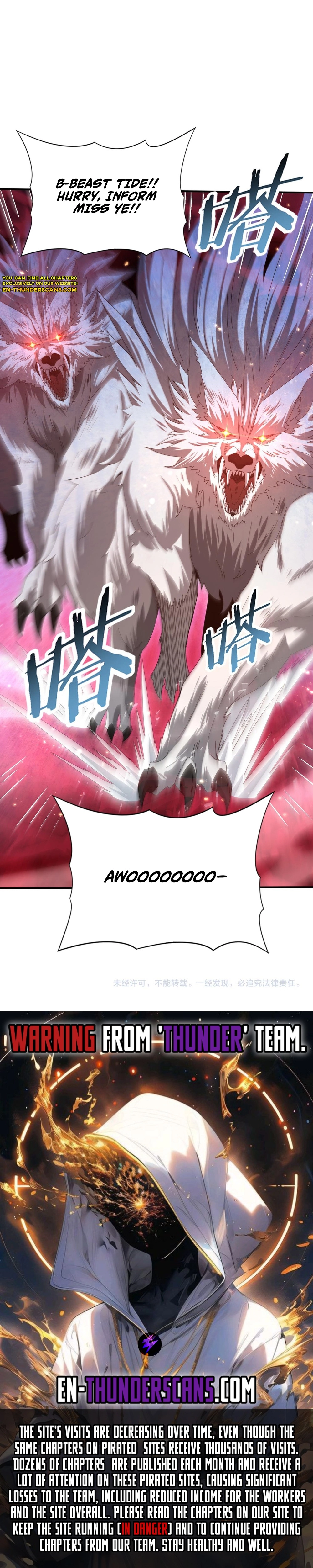 National Job Change: I’m Stuck As the Weakest Dragon Tamer?! Chapter 130 page 14 - 