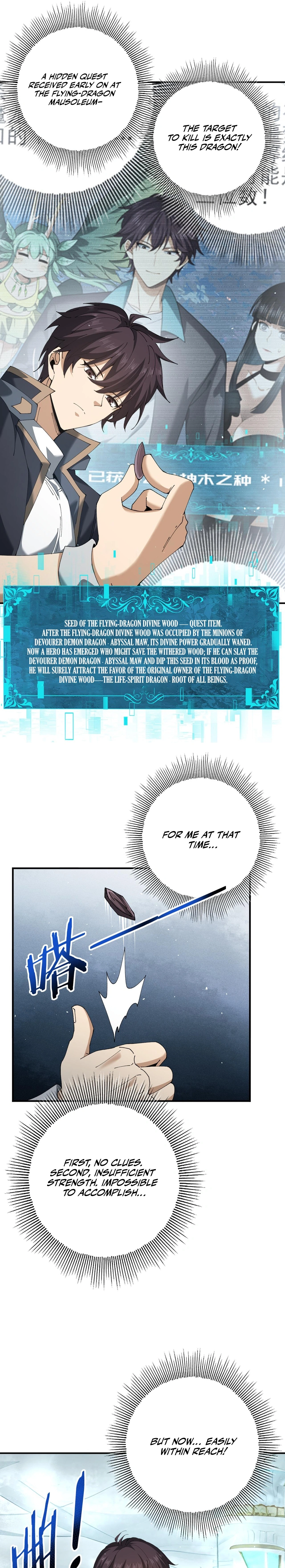 National Job Change: I’m Stuck As the Weakest Dragon Tamer?! Chapter 135 page 9 - 