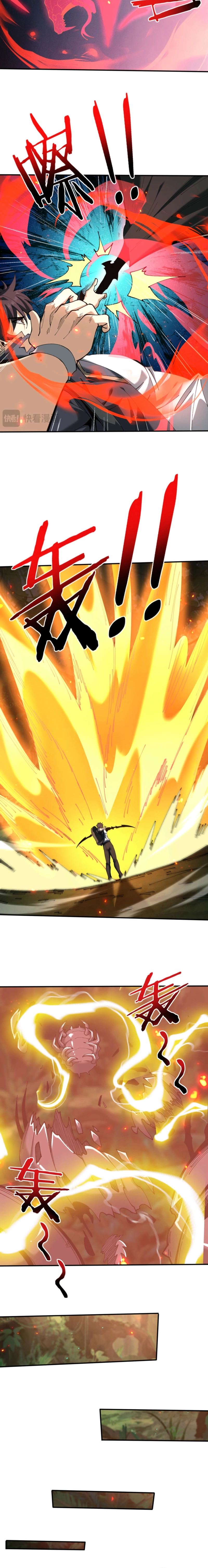 National Job Change: I’m Stuck As the Weakest Dragon Tamer?! Chapter 138 page 10 - 
