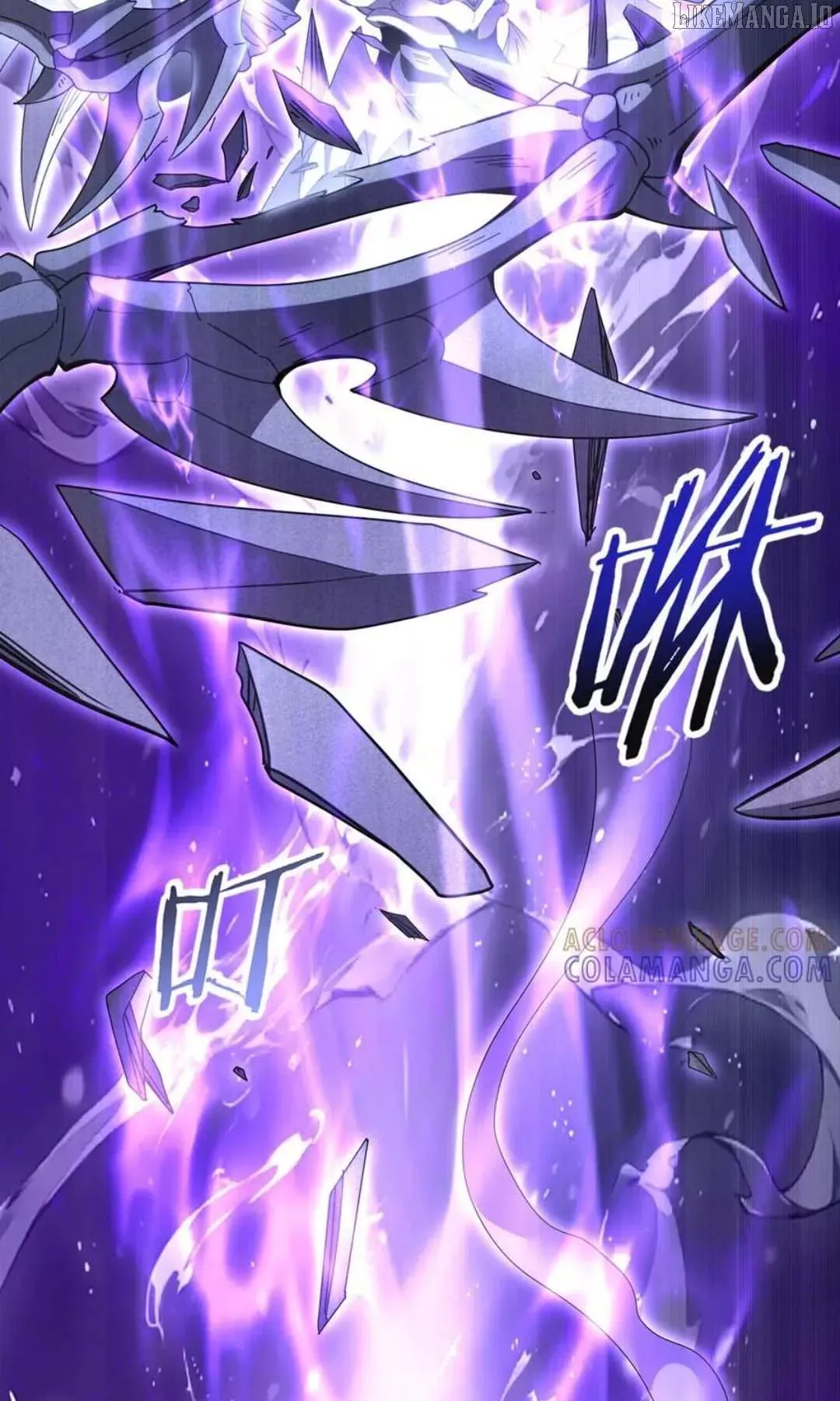 National Job Change: I’m Stuck As the Weakest Dragon Tamer?! Chapter 159 page 19 - 