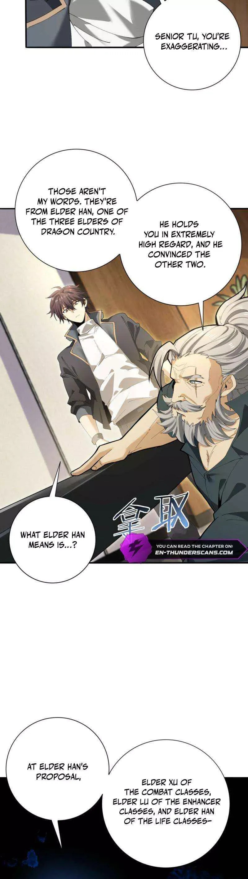 National Job Change: I’m Stuck As the Weakest Dragon Tamer?! Chapter 168 page 18 - 