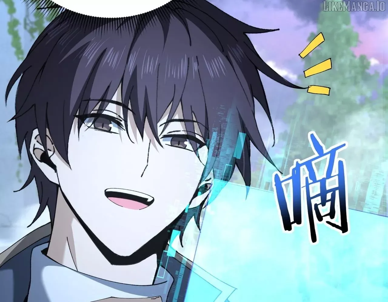National Job Change: I’m Stuck As the Weakest Dragon Tamer?! Chapter 170 page 2 - 