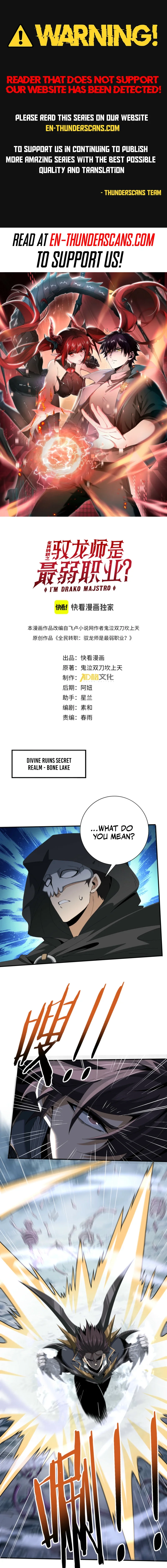 National Job Change: I’m Stuck As the Weakest Dragon Tamer?! Chapter 186 page 1 - 