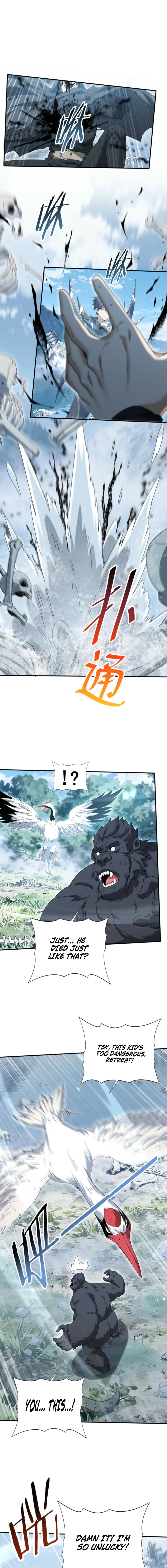 National Job Change: I’m Stuck As the Weakest Dragon Tamer?! Chapter 186 page 3 - 